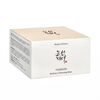 Radiance-Cleansing-Balm-imagen-3