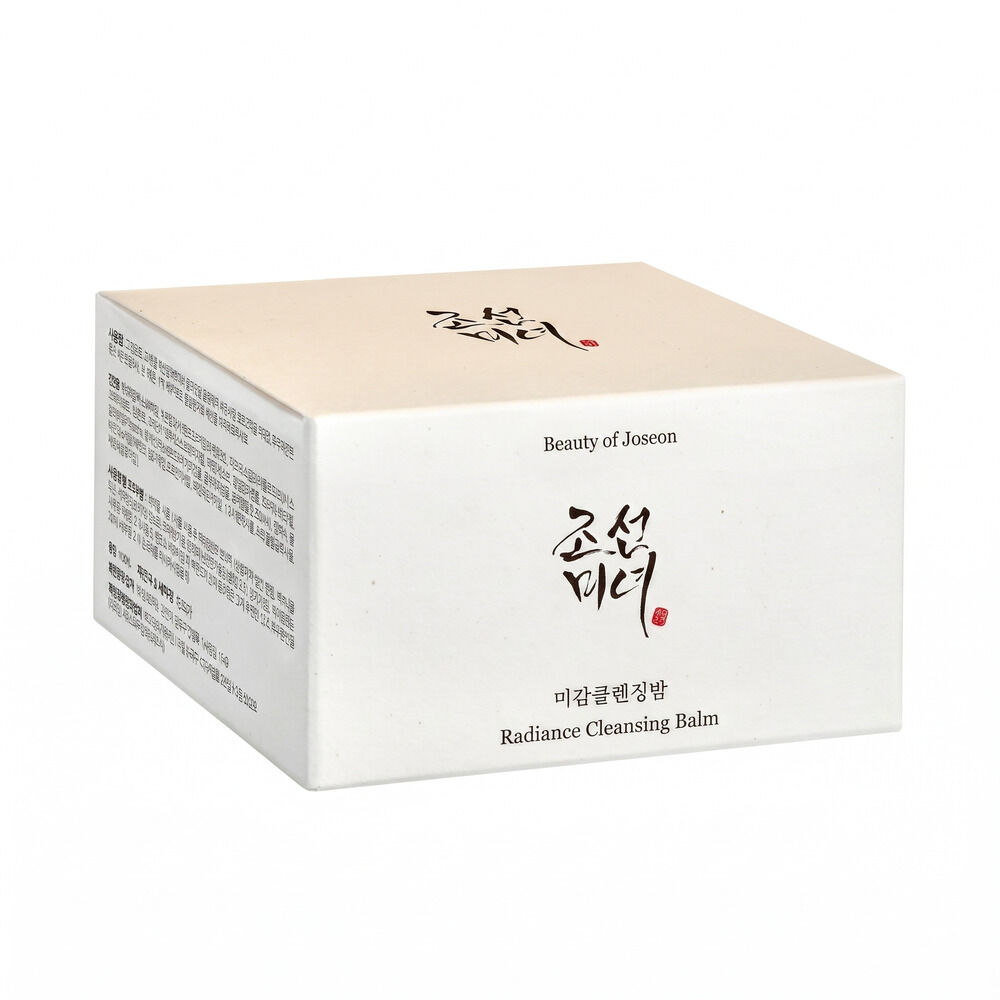 Radiance-Cleansing-Balm-imagen-3
