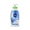 Desmaquillante-Bifasico-De-Ojos-Todo-Tipo-De-Piel-125Ml-imagen-2