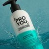 The-Moisturizer-Condioner-350-ml-imagen-2