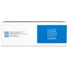 Buxon-Bupropion-(Anfebutamona)-150-mg-60-Comprimidos-imagen-3