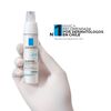 Crema-Hidratante-Toleriane-Dermallergo-Crema-40-ml-imagen-2
