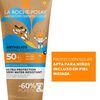 Protector-Solar-Anthelios-Dermopediatrics-Wet-Skin-FPS50+-200ml-imagen-3
