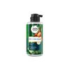 Crema-de-Peinar-Argan-Control-Frizz-300mL-imagen-1