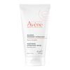 Mascarilla-Calmante-50-mL-imagen-1