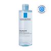Agua-Micelar-Ultra-Piel-Reactiva-400-mL-imagen-1