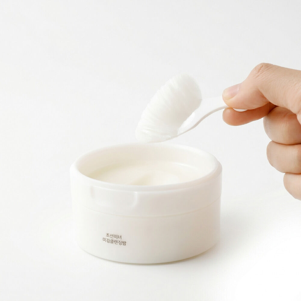 Radiance-Cleansing-Balm-imagen-2