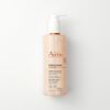 Xeracalm-Nutrition-Crema-de-Ducha-500-ml-imagen-3