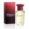 Set-Regalo-Antonio-Bandera-Diavolo-Dia-2023-H2-(Edt-50Ml-+-As-75Ml)-imagen-4