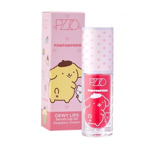 Lip-Oil-Pompompurin-imagen