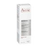 Retrinal-0,1-Crema-Intensiva-30-ml-imagen-3