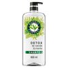 Shampoo-Herbal-Essences-Detox-T&eacute;-verde-&-menta-600-ml-imagen-1