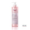 Gel-De-Limpieza-Facial-Anti-Pigment-400Ml-imagen-1
