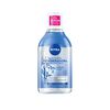 Agua-Micelar-Regeneradora-+5%-Serum-Rostro-Ojos-Labios--P/Sensible-400Ml-imagen-2