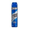 Desodorante-Spray-Stainguard-150-ml-imagen-2