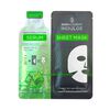 INDULGE-Mascarilla-en-tela-con-Serum-Antipolución-imagen-2
