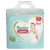 Pants-Premium-Care-Pañales-Desechables-G-64-Unidades-imagen-5