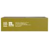 Diaren-Nifuroxazida-200-mg-20-Comprimidos-imagen-3