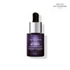INTENSIVE-RETINOL-SERUM-15ML-imagen-1