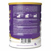 Lacsure-HMB-Sin-lactosa-sabor-vainilla-850-g-imagen-2