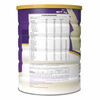 Lacsure-HMB-Sin-lactosa-sabor-vainilla-850-g-imagen-4
