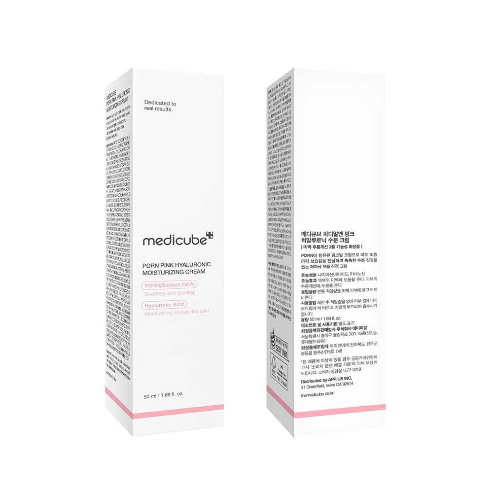 PDRN-Pink-Hyaluronic-Moisturizing-Cream-imagen-3