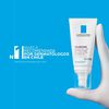 Crema-Antirojeces-Toleriane-Rosaliac-AR-SPF30-40ml-imagen-2