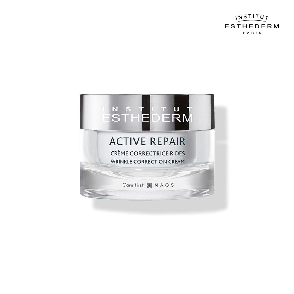 ACTIVE-REPAIR,-CREMA-CORRECTORA-DE-ARRUGAS-50ML-imagen-1