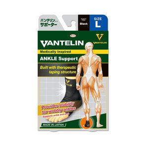 Tobillera-Talla-L-Taping-Incorporado-imagen