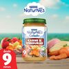 Colado-Carne-y-Verduras-215g-imagen-2