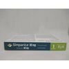 Simparica-Saronaler-80-mg-1-Comprimido-Masticable-imagen-4