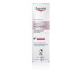 Contorno-de-Ojos-Crema-Anti-Pigment-15ml-imagen-2