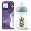 Mamadera-Natural-Brillo-Nocturno-3-6M-260Ml-Scy903/81-imagen-1