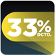 33%-ofertas-re