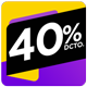 bycp-ooff-rebuenas-reconvenientes-dermo-40%